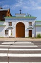 Entrance gate to the Uspensky Assumption Monastery, Old Staraya Ladoga, inscription on gate - the Old Ladoga Uspensky convent Royalty Free Stock Photo
