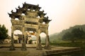 Entrance gate to xidi village, south china