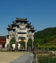 Entrance gate to xidi village, south china Royalty Free Stock Photo