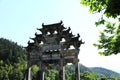 Entrance gate to xidi village, south china Royalty Free Stock Photo