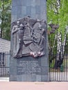 Entrance gate, Warsaw Jewish Cemetery is one of the largest Jewish cemeteries in Europe, Warsaw, Poland