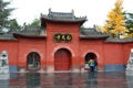 Entrance gate. White Horse Temple. Luoyang, Henan. China