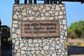 Entrance gate. Yala National Park. Sri Lanka