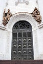 Entrance gates of Christ the Savior Church in Moscow, Russia