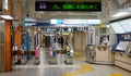 Entrance gates at Shinawa subway station in Tokyo, Japan