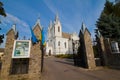 Entrance gates to the churchyard of St. Anna Roman Catholic Church, old Christian temple in Neo Gothic style, beautiful religious