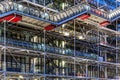 Georges Pompidou center in Paris Royalty Free Stock Photo