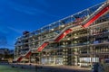 Georges Pompidou center in Paris Royalty Free Stock Photo