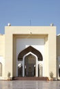 Entrance of Grand Mosque of Doha, Qatar Royalty Free Stock Photo