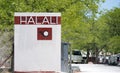 Entrance into Halali camp inside Etosha National Park, Namibia