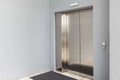 Entrance hall of the elevator in a modern building Royalty Free Stock Photo