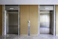 entrance hall of the elevator in a modern building Royalty Free Stock Photo