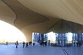 Entrance of Helsinki Central Library Oodi