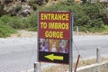 Entrance Imbros Gorge Sign Royalty Free Stock Photo
