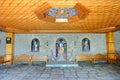 The entrance interior in Varlaam monastery Royalty Free Stock Photo