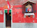 Entrance of Italian Communist party office in Castello district