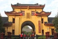 Entrance of the Jingjiang Princes City Palace in Guilin, China