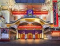 Entrance of the Kabukiza theater of Ginza lighted with paper lanterns at night.