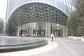 The entrance of the KingKey Financial Center in SHENZHEN