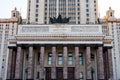 Entrance of the main building of the Moscow State University, named after Mikhail Vasilyevich Lomonosov, one of the oldest and