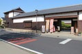 Entrance - Matsue Historical Museum - Matsue - Japan