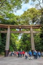 Entrance at Meiji-jingu temple in Central, Japan Royalty Free Stock Photo