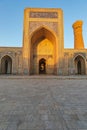 Entrance and minaret at the Kalan Mosque in Bukhara