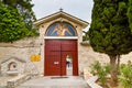 Entrance of Monastery of Archangel Michael, Thassos island, Greece Royalty Free Stock Photo