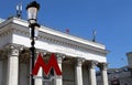 Entrance in Moscow metro - Komsomolskaya stationÃÂ Koltsevaya Line, Russia. Royalty Free Stock Photo