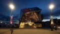 Entrance of the museum of Confluences at night, Lyon, France