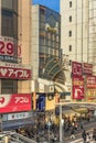 Entrance of Nakano Sun Mall arcade shopping street leading to Nakano Broadway famous for Otaku subculture related shops in Tokyo