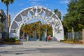 Entrance ot the Armstrong Park in NOLA Royalty Free Stock Photo