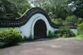 Entrance of the park in Hangzhou, China Royalty Free Stock Photo