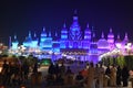 Entrance of pavilion at Global Village in Dubai, UAE Royalty Free Stock Photo