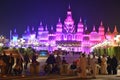 Entrance of pavilion at Global Village in Dubai, UAE Royalty Free Stock Photo