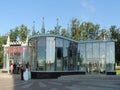 Entrance pavilion. Museum, Russia, Moscow