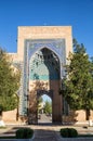 Entrance portal of the complex Guri Amir in Samarkand Royalty Free Stock Photo