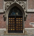 Entrance portal to the Minor Basilica Royalty Free Stock Photo