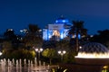 Entrance of the Presidential Palace of the United Arab Emirates in Abu Dhabi Royalty Free Stock Photo