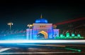 Entrance of the Presidential Palace of the United Arab Emirates in Abu Dhabi Royalty Free Stock Photo