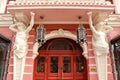 Entrance and Rich decoration of old hotel BRISTOL in Odessa, Ukraine Royalty Free Stock Photo