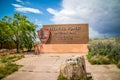 An entrance road going to Petrified Forest National Park Royalty Free Stock Photo