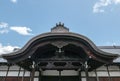 An entrance roof, part of Nijo Castle in Kyoto. Royalty Free Stock Photo