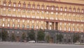 Entrance of Russian Federal security service FSS or FSB, former Soviet KGB, headquarters in Moscow zoom in establishing