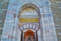 Selimiye Mosque entrance Edirne city Turkey Royalty Free Stock Photo