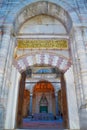 Selimiye Mosque entrance Edirne city Turkey Royalty Free Stock Photo