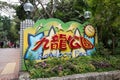 Entrance sign at the Kowloon Park in Hong Kong