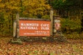 Entrance Sign Royalty Free Stock Photo