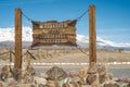 Entrance sign at Manzanar historic World War 2 concentration camp for Japanese-Americans Royalty Free Stock Photo