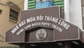 Entrance sign for the Thang Long Water Puppet Theatre, Hanoi, Vietnam